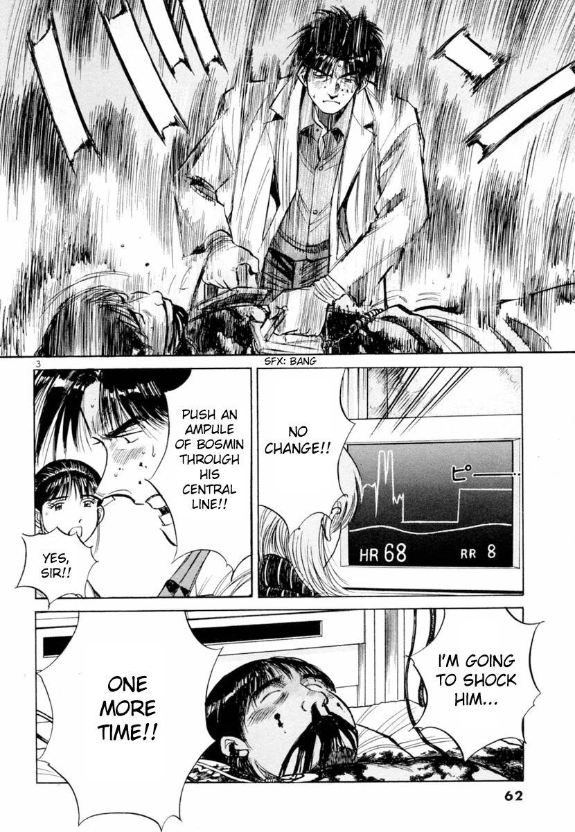 Dr. Koto Shinryoujo Chapter 150 page 3 - Chapter 150: Dr. Koto Despairs