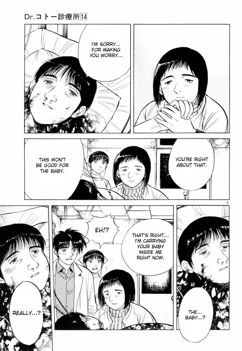 Dr. Koto Shinryoujo Chapter 150 page 6 - Chapter 150: Dr. Koto Despairs