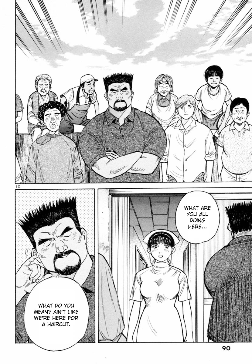 Dr. Koto Shinryoujo Chapter 151 page 10 - Chapter 151: Dr. Koto is Counseled