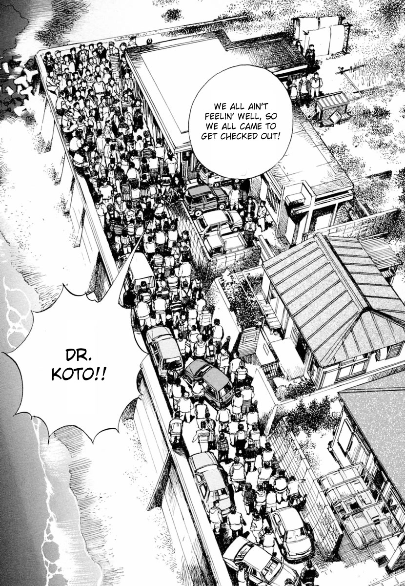 Dr. Koto Shinryoujo Chapter 151 page 11 - Chapter 151: Dr. Koto is Counseled