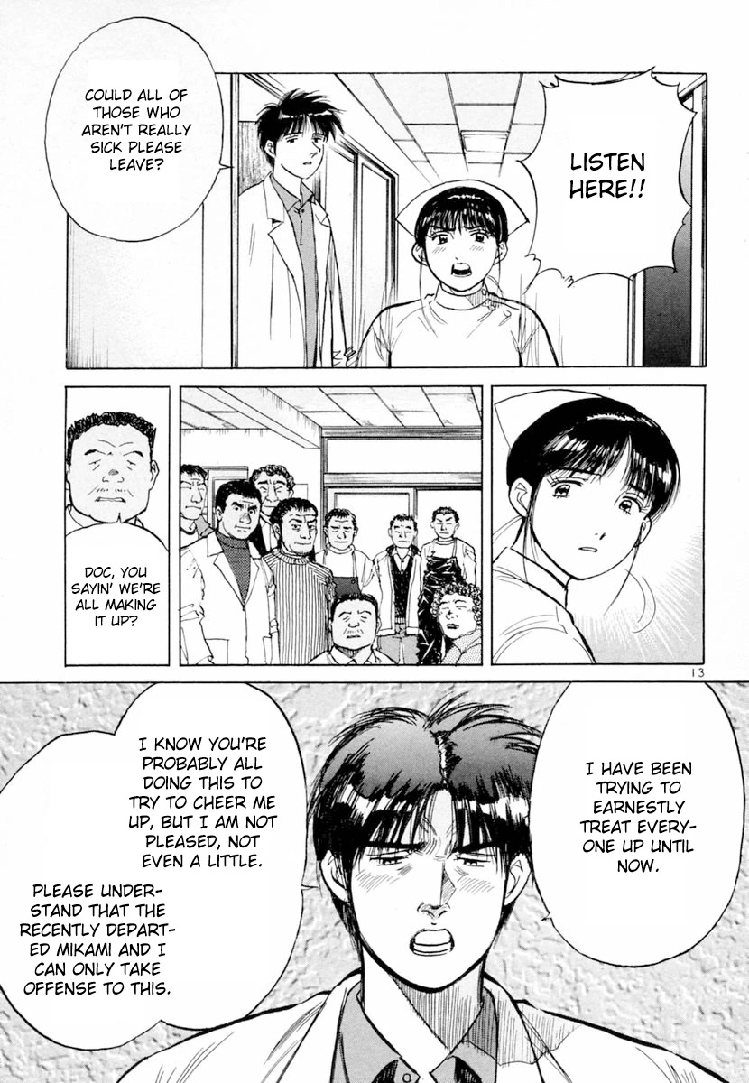 Dr. Koto Shinryoujo Chapter 151 page 13 - Chapter 151: Dr. Koto is Counseled