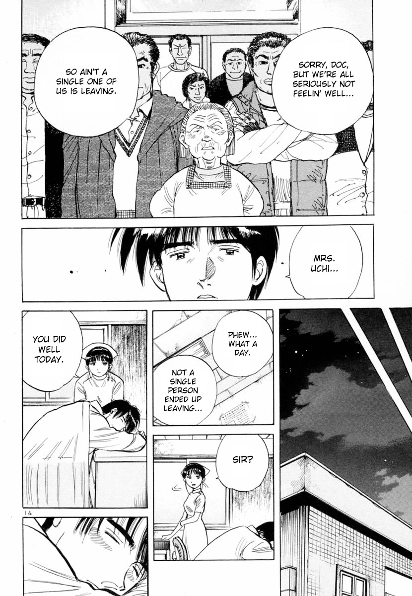 Dr. Koto Shinryoujo Chapter 151 page 14 - Chapter 151: Dr. Koto is Counseled