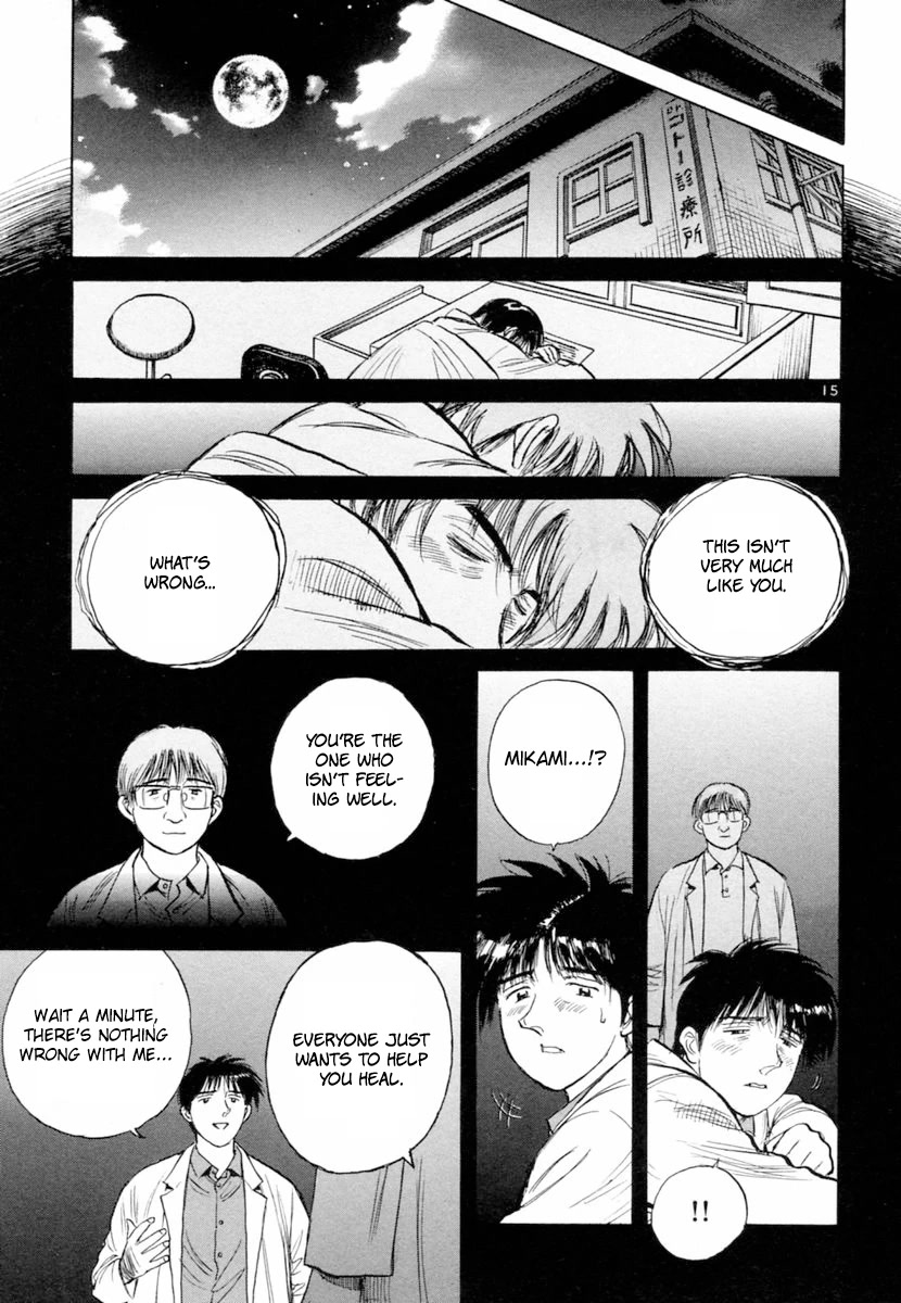 Dr. Koto Shinryoujo Chapter 151 page 15 - Chapter 151: Dr. Koto is Counseled