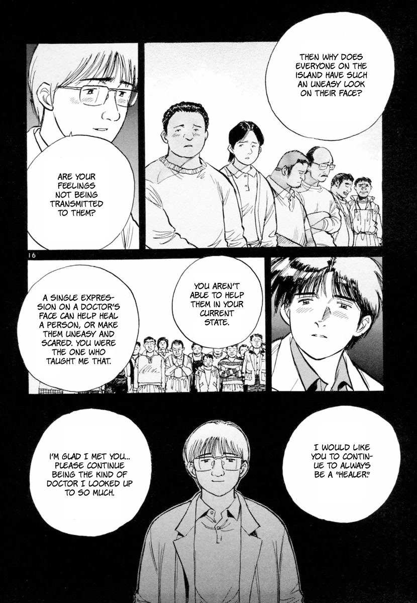 Dr. Koto Shinryoujo Chapter 151 page 16 - Chapter 151: Dr. Koto is Counseled