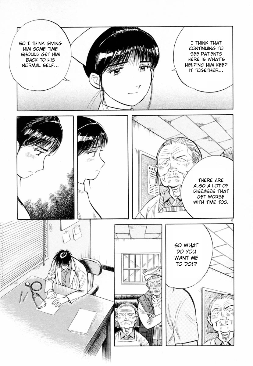 Dr. Koto Shinryoujo Chapter 151 page 5 - Chapter 151: Dr. Koto is Counseled