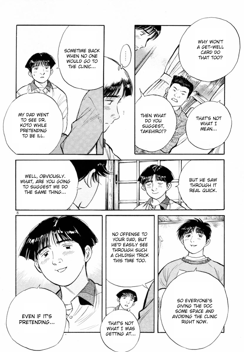 Dr. Koto Shinryoujo Chapter 151 page 8 - Chapter 151: Dr. Koto is Counseled