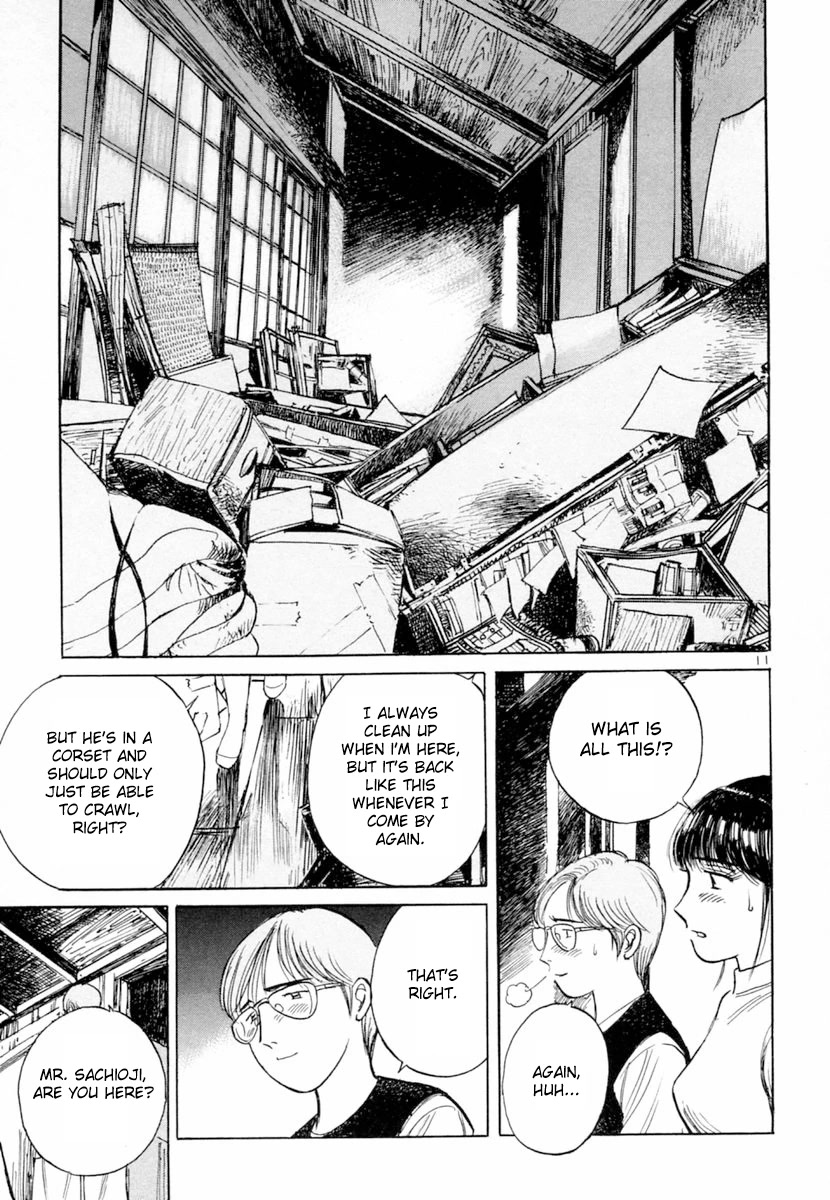 Dr. Koto Shinryoujo Chapter 152 page 11 - Chapter 152: Dr. Koto is Grateful