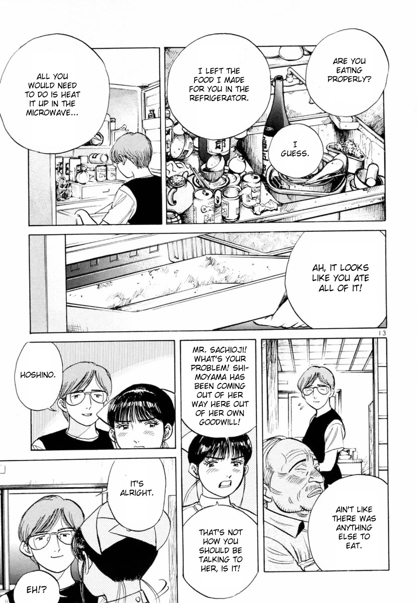 Dr. Koto Shinryoujo Chapter 152 page 13 - Chapter 152: Dr. Koto is Grateful