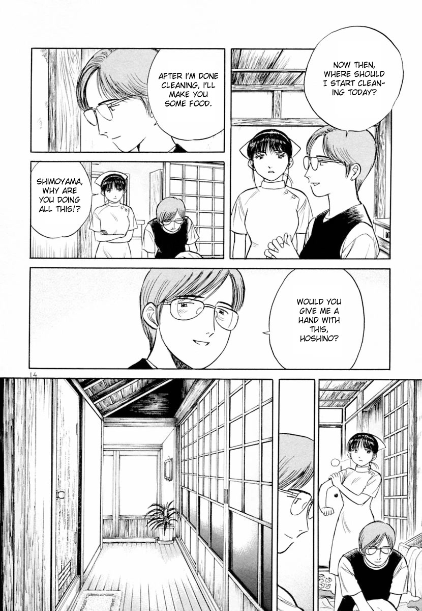Dr. Koto Shinryoujo Chapter 152 page 14 - Chapter 152: Dr. Koto is Grateful