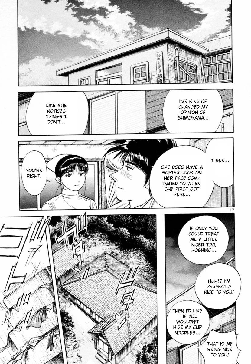 Dr. Koto Shinryoujo Chapter 152 page 17 - Chapter 152: Dr. Koto is Grateful