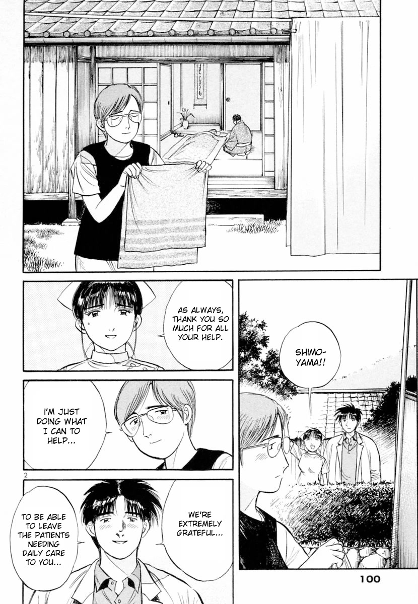 Dr. Koto Shinryoujo Chapter 152 page 2 - Chapter 152: Dr. Koto is Grateful