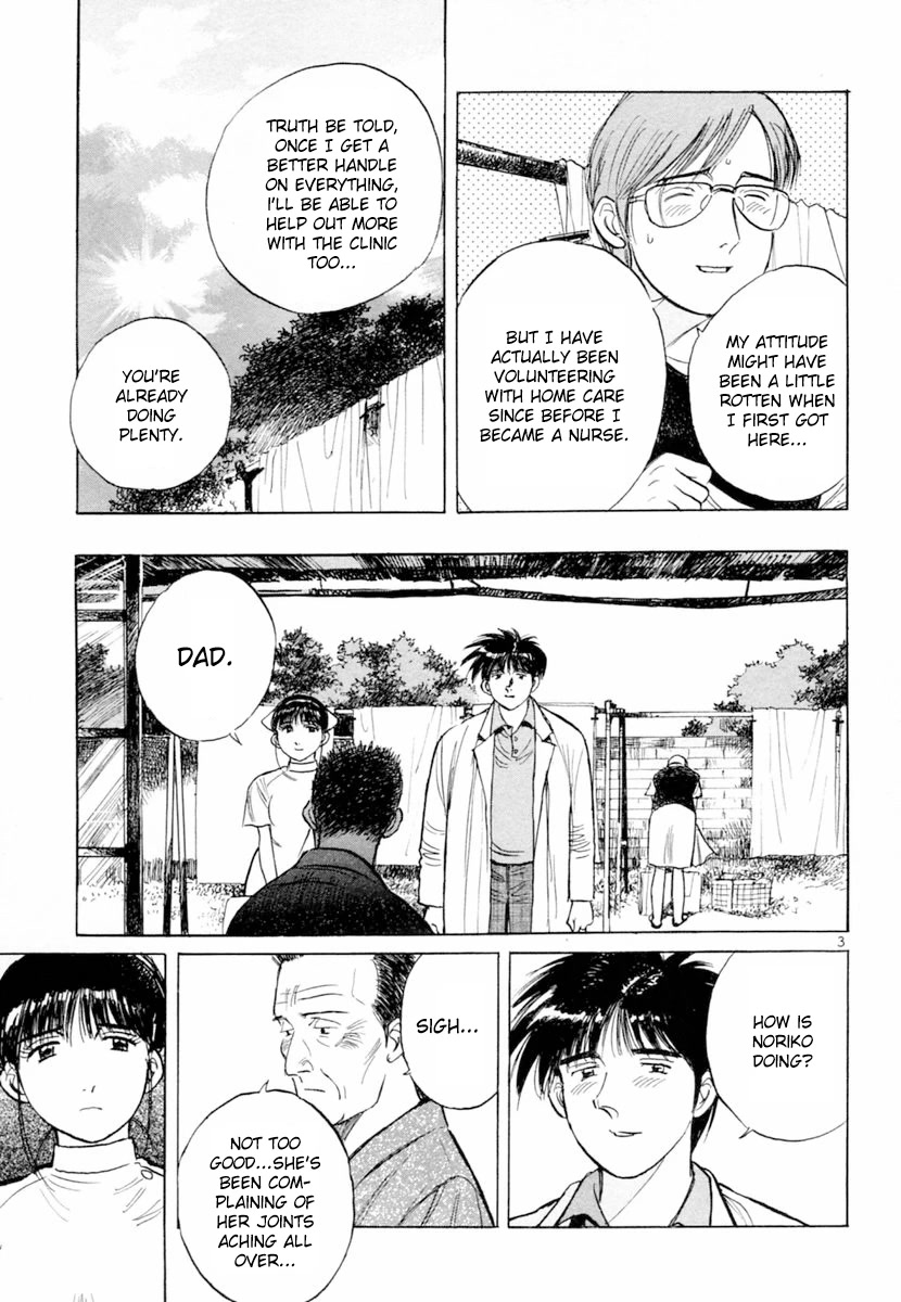 Dr. Koto Shinryoujo Chapter 152 page 3 - Chapter 152: Dr. Koto is Grateful