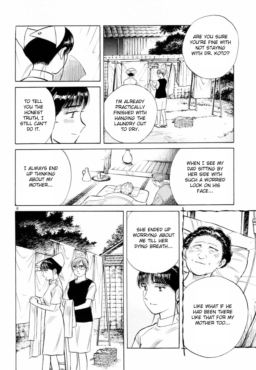 Dr. Koto Shinryoujo Chapter 152 page 8 - Chapter 152: Dr. Koto is Grateful