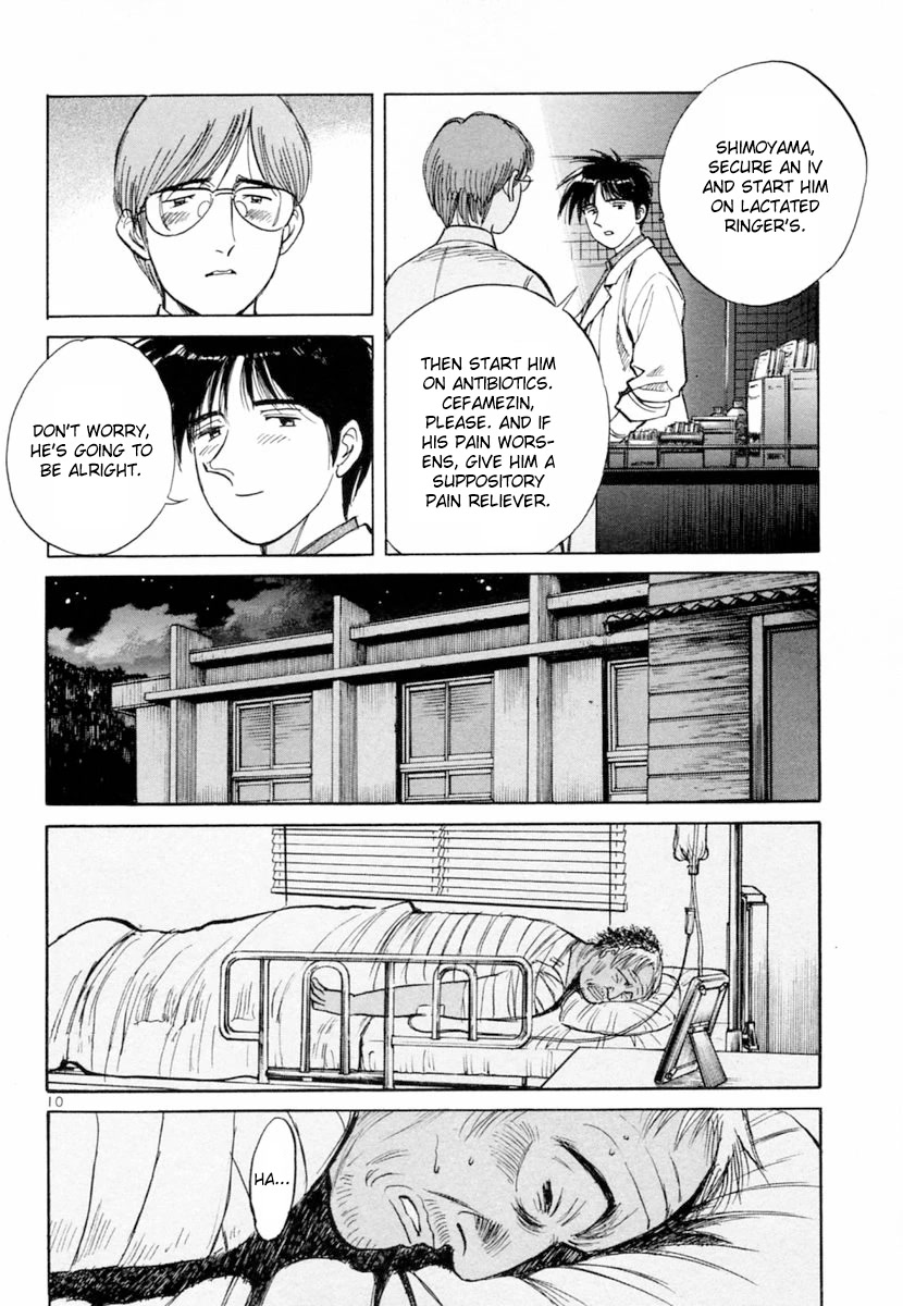 Dr. Koto Shinryoujo Chapter 153 page 10 - Chapter 153: Dr. Koto is Woken Up