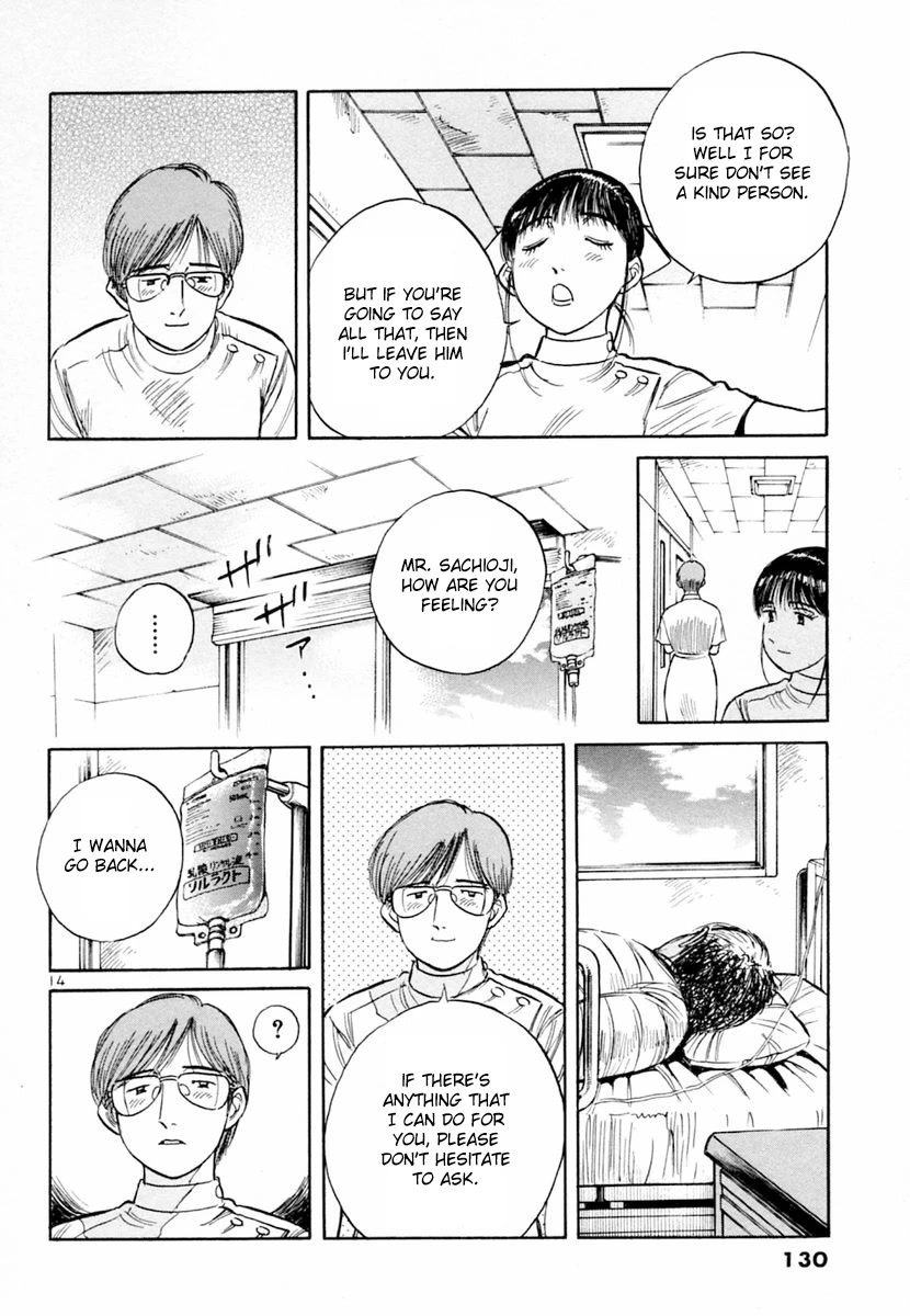 Dr. Koto Shinryoujo Chapter 153 page 14 - Chapter 153: Dr. Koto is Woken Up