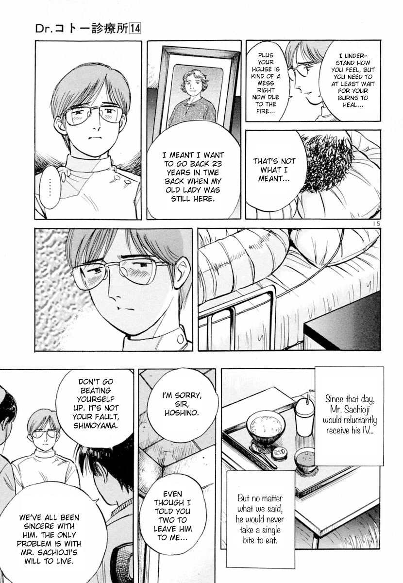 Dr. Koto Shinryoujo Chapter 153 page 15 - Chapter 153: Dr. Koto is Woken Up