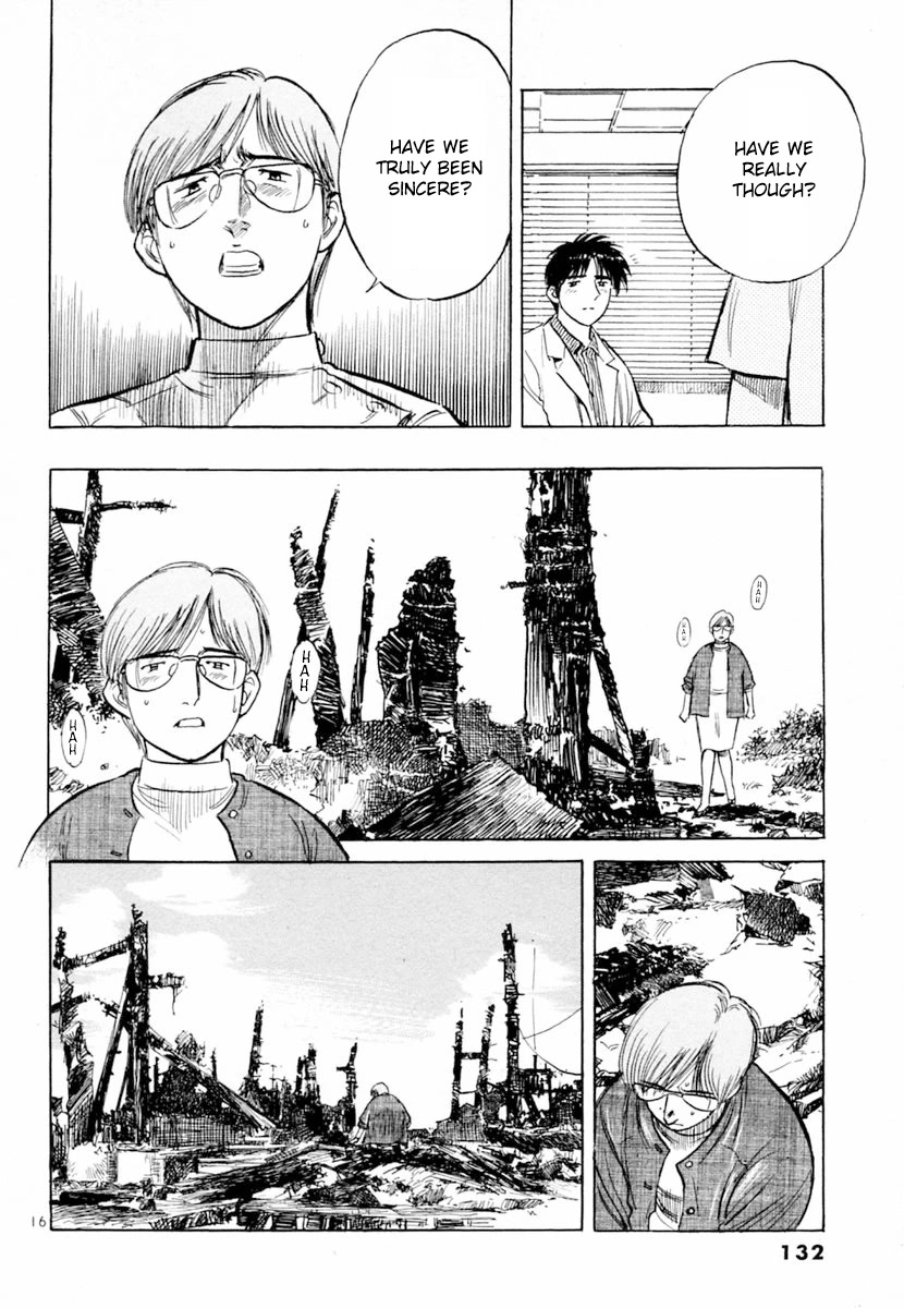 Dr. Koto Shinryoujo Chapter 153 page 16 - Chapter 153: Dr. Koto is Woken Up