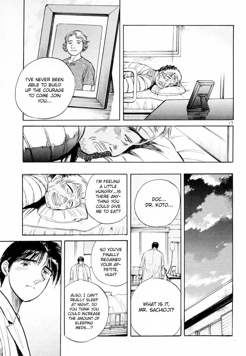 Dr. Koto Shinryoujo Chapter 153 page 17 - Chapter 153: Dr. Koto is Woken Up