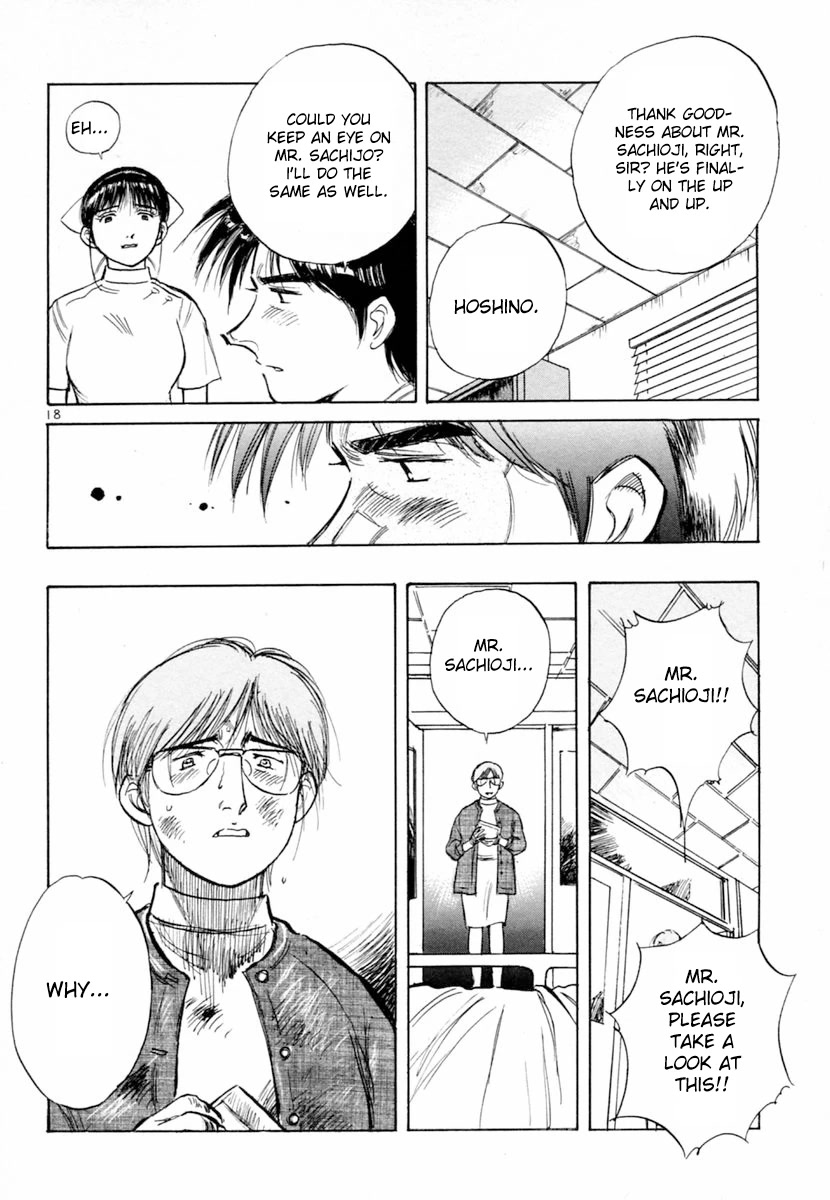 Dr. Koto Shinryoujo Chapter 153 page 18 - Chapter 153: Dr. Koto is Woken Up
