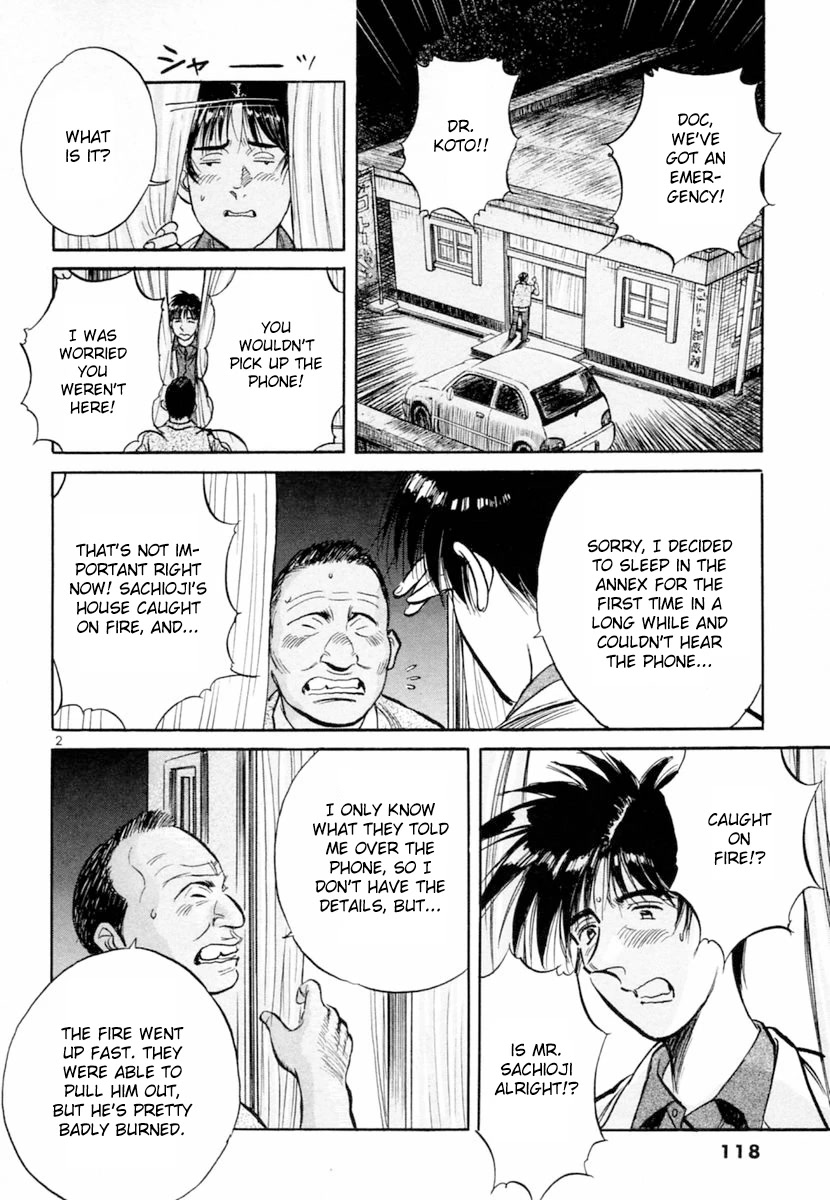 Dr. Koto Shinryoujo Chapter 153 page 2 - Chapter 153: Dr. Koto is Woken Up