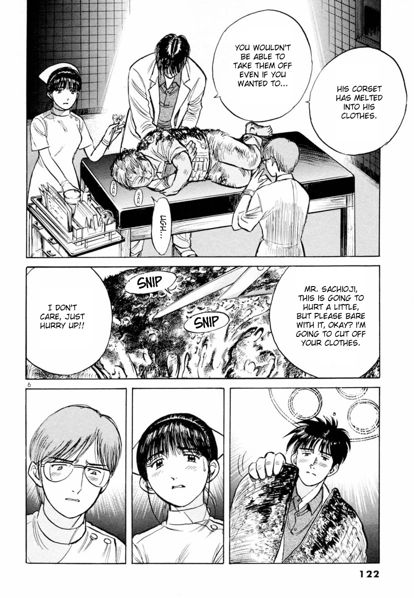 Dr. Koto Shinryoujo Chapter 153 page 6 - Chapter 153: Dr. Koto is Woken Up