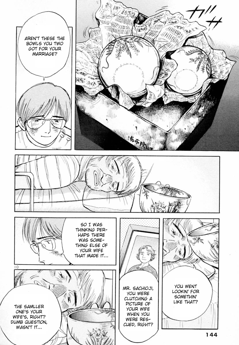 Dr. Koto Shinryoujo Chapter 154 page 10 - Chapter 154: Dr. Koto Gives His Support