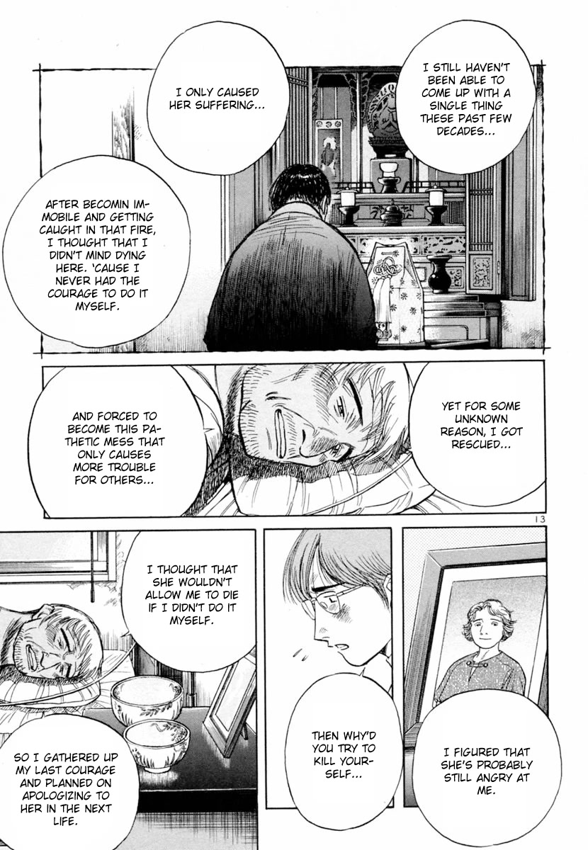 Dr. Koto Shinryoujo Chapter 154 page 13 - Chapter 154: Dr. Koto Gives His Support