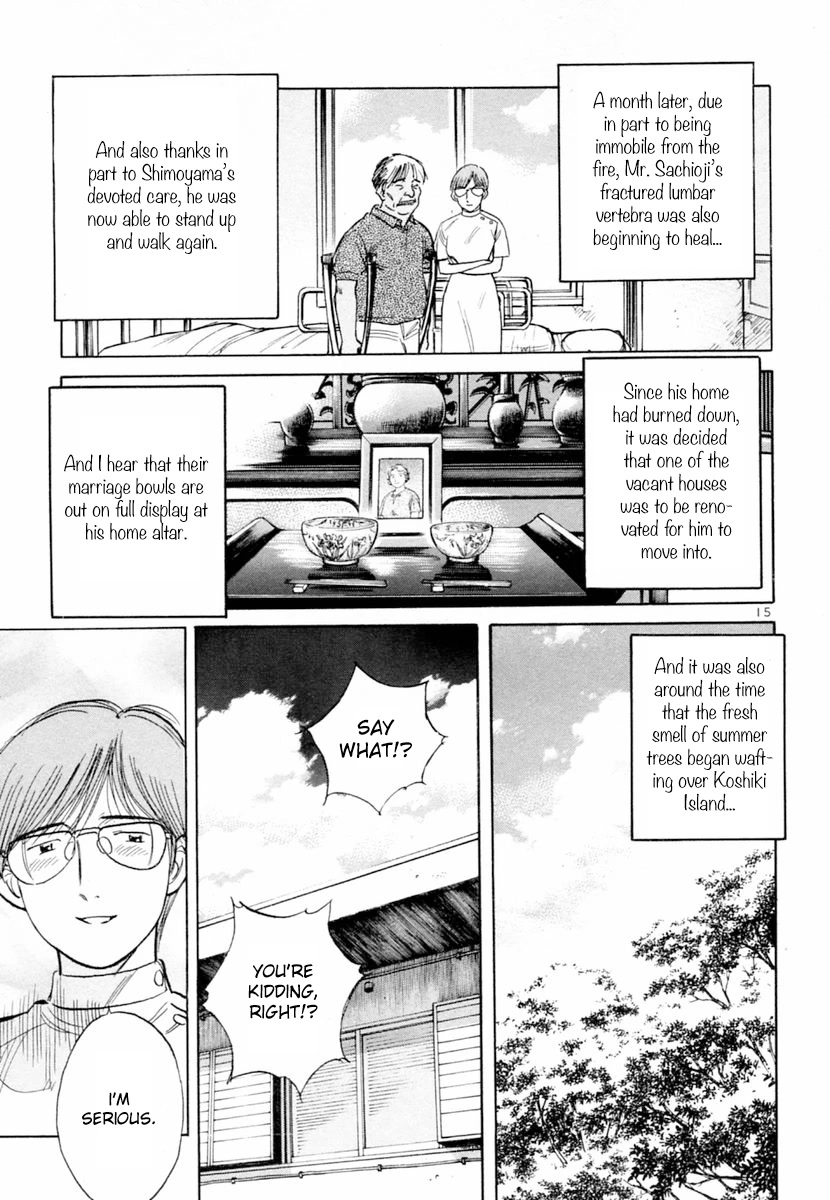 Dr. Koto Shinryoujo Chapter 154 page 15 - Chapter 154: Dr. Koto Gives His Support