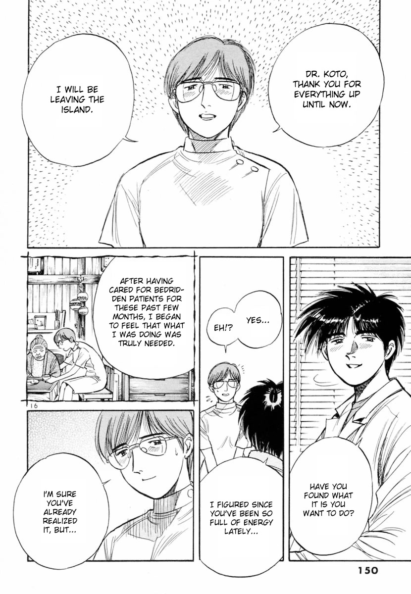 Dr. Koto Shinryoujo Chapter 154 page 16 - Chapter 154: Dr. Koto Gives His Support