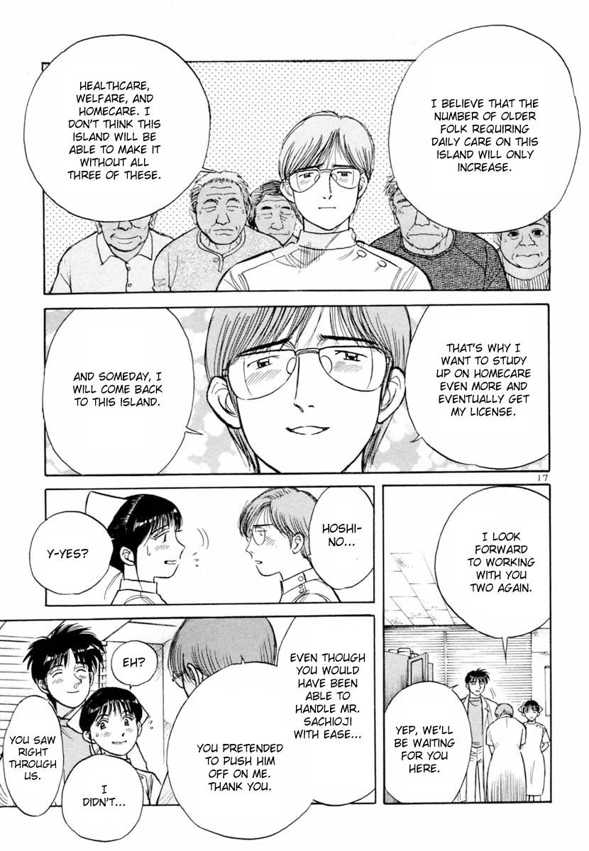 Dr. Koto Shinryoujo Chapter 154 page 17 - Chapter 154: Dr. Koto Gives His Support