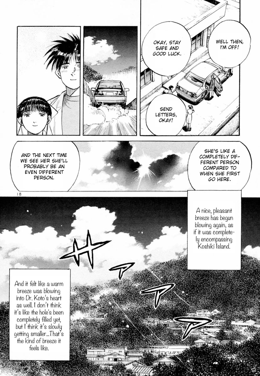 Dr. Koto Shinryoujo Chapter 154 page 18 - Chapter 154: Dr. Koto Gives His Support