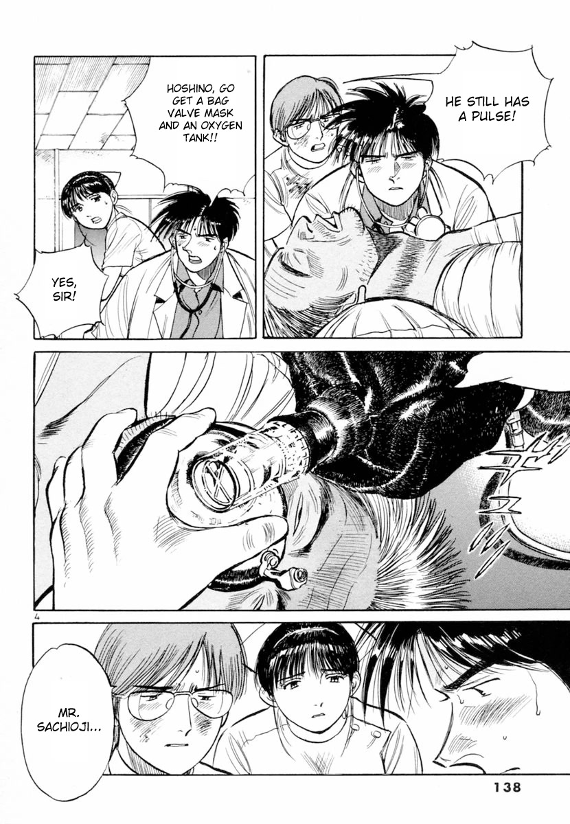 Dr. Koto Shinryoujo Chapter 154 page 4 - Chapter 154: Dr. Koto Gives His Support