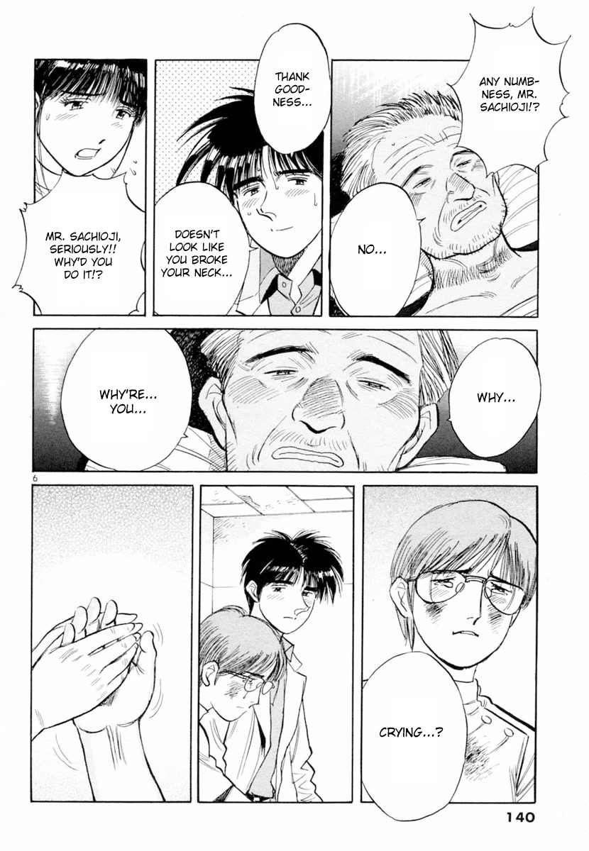 Dr. Koto Shinryoujo Chapter 154 page 6 - Chapter 154: Dr. Koto Gives His Support