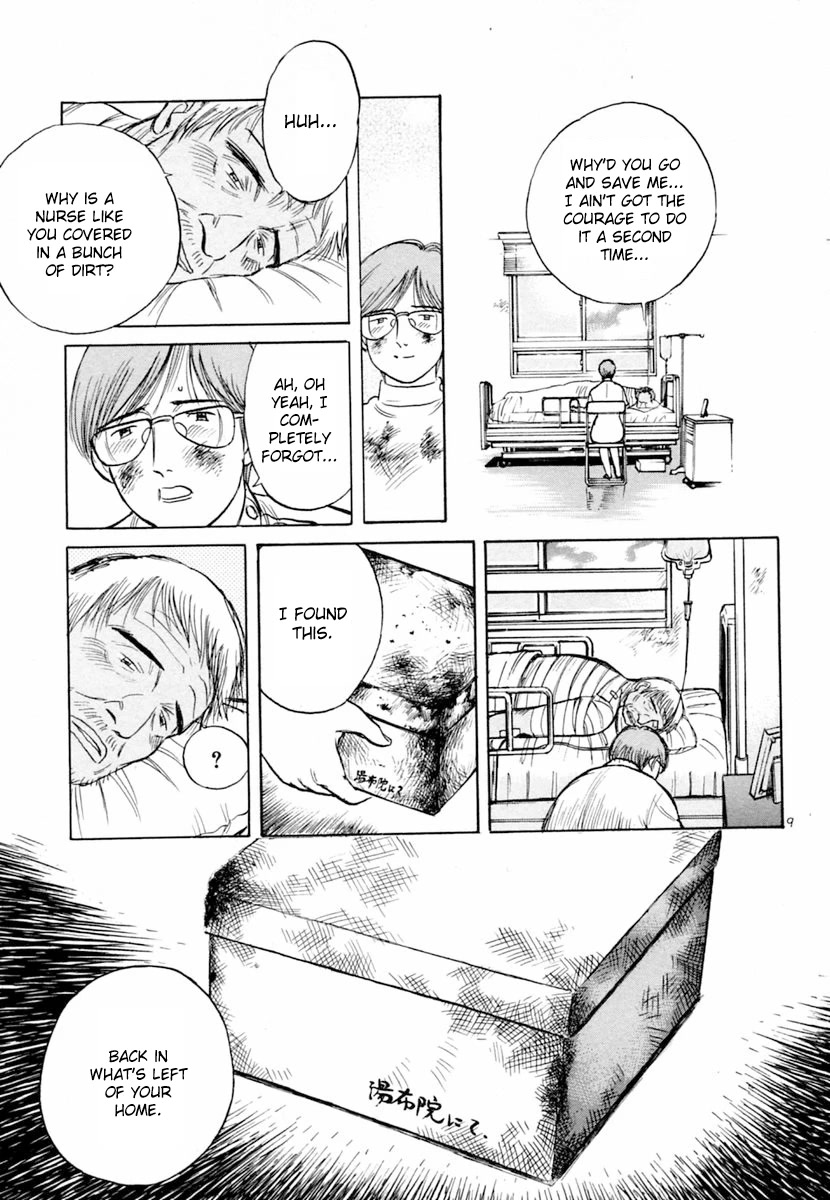 Dr. Koto Shinryoujo Chapter 154 page 9 - Chapter 154: Dr. Koto Gives His Support