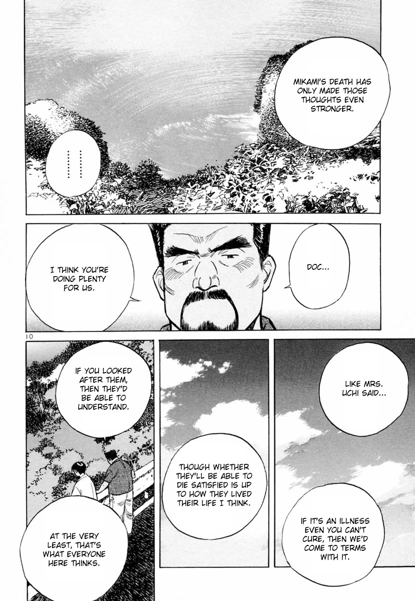 Dr. Koto Shinryoujo Chapter 155 page 10 - Chapter 155: Dr. Koto is Healed