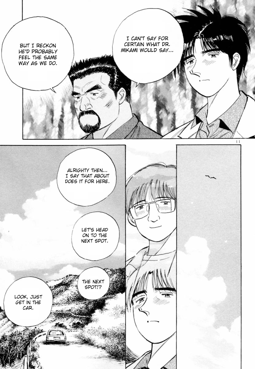Dr. Koto Shinryoujo Chapter 155 page 11 - Chapter 155: Dr. Koto is Healed