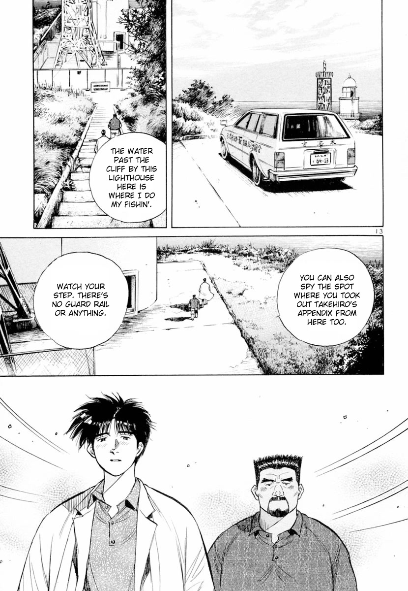 Dr. Koto Shinryoujo Chapter 155 page 13 - Chapter 155: Dr. Koto is Healed