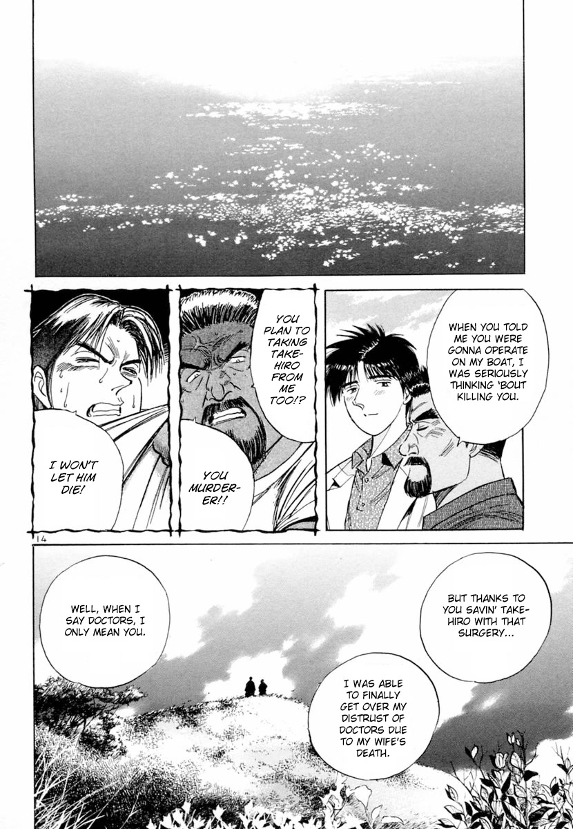 Dr. Koto Shinryoujo Chapter 155 page 14 - Chapter 155: Dr. Koto is Healed