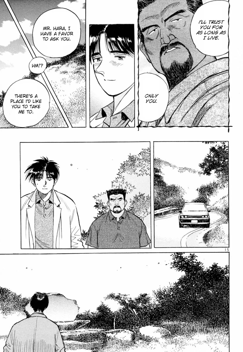 Dr. Koto Shinryoujo Chapter 155 page 15 - Chapter 155: Dr. Koto is Healed