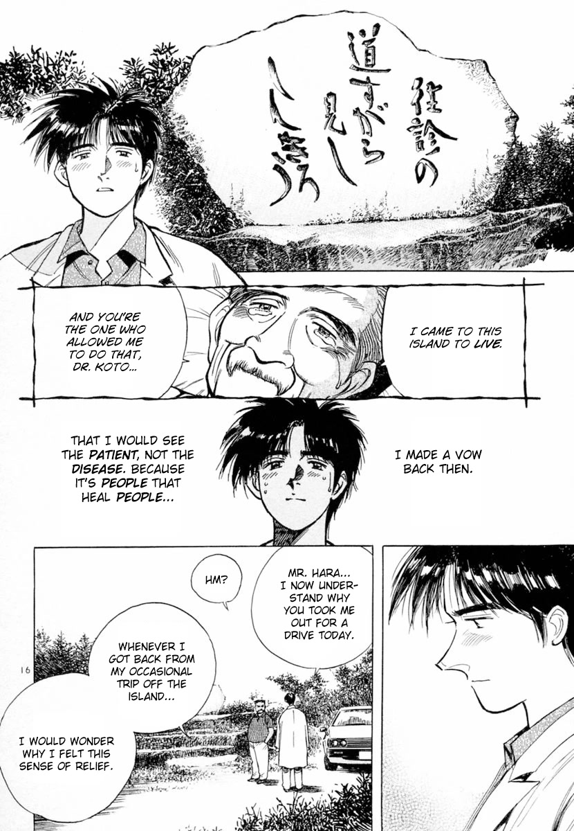 Dr. Koto Shinryoujo Chapter 155 page 16 - Chapter 155: Dr. Koto is Healed