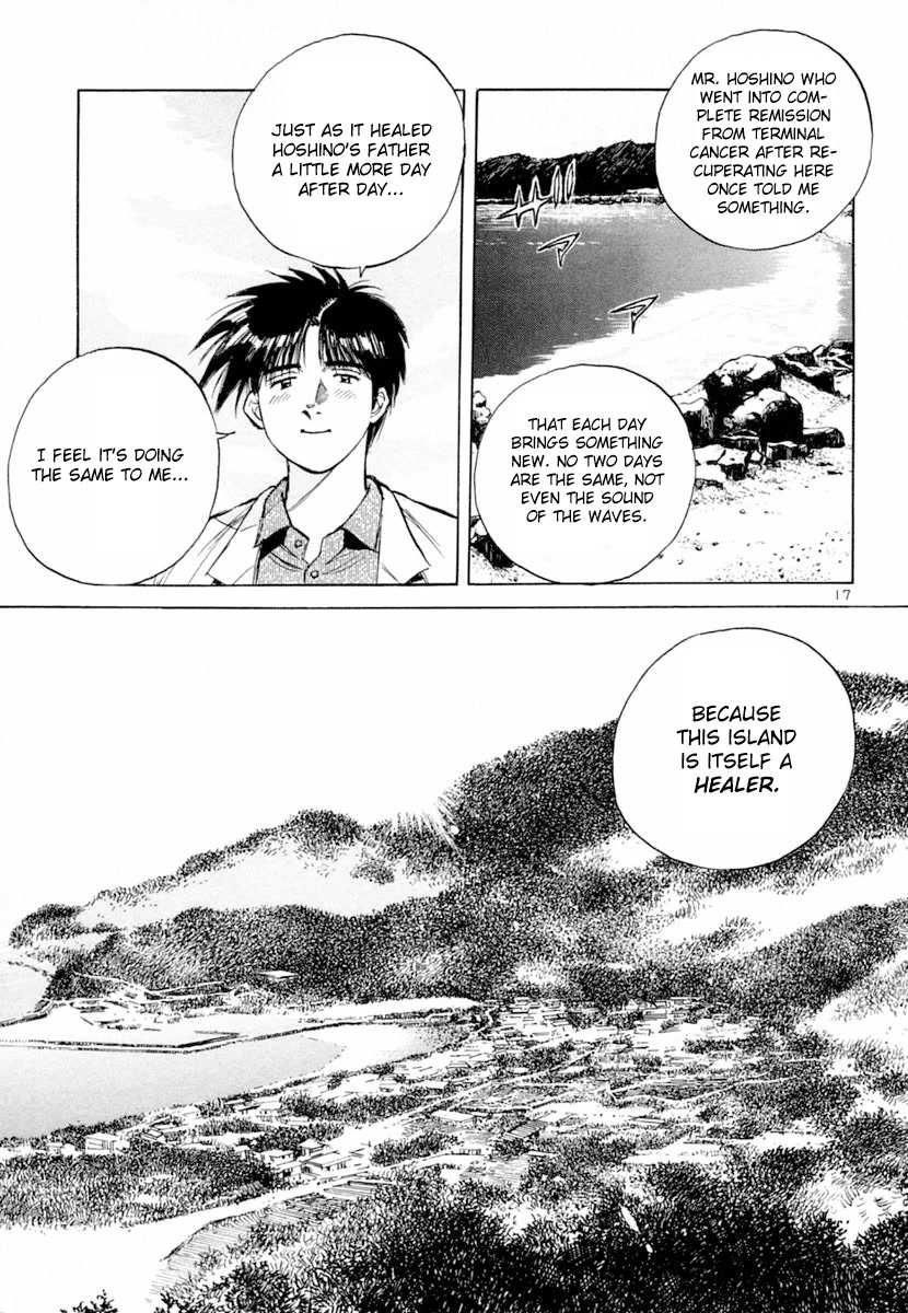 Dr. Koto Shinryoujo Chapter 155 page 17 - Chapter 155: Dr. Koto is Healed