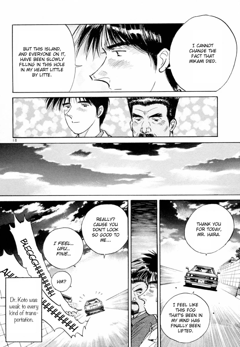 Dr. Koto Shinryoujo Chapter 155 page 18 - Chapter 155: Dr. Koto is Healed