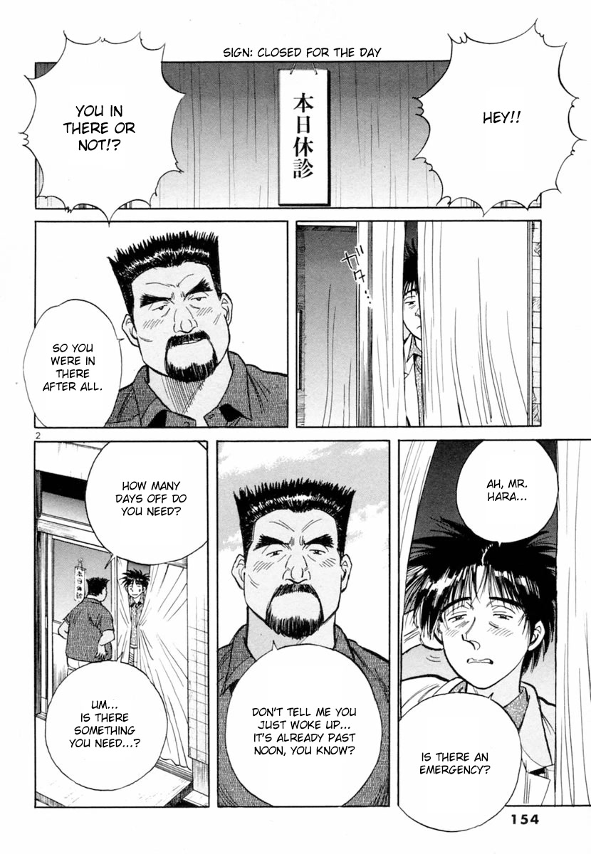 Dr. Koto Shinryoujo Chapter 155 page 2 - Chapter 155: Dr. Koto is Healed