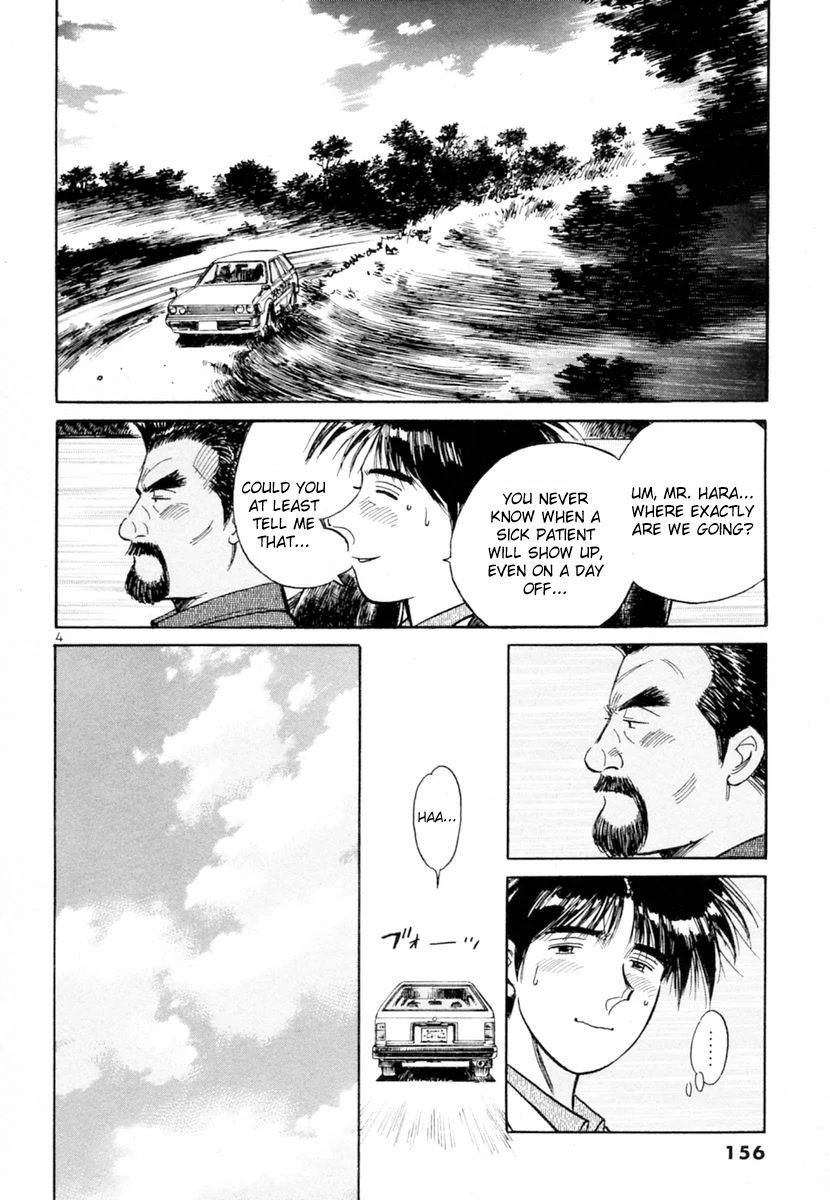 Dr. Koto Shinryoujo Chapter 155 page 4 - Chapter 155: Dr. Koto is Healed
