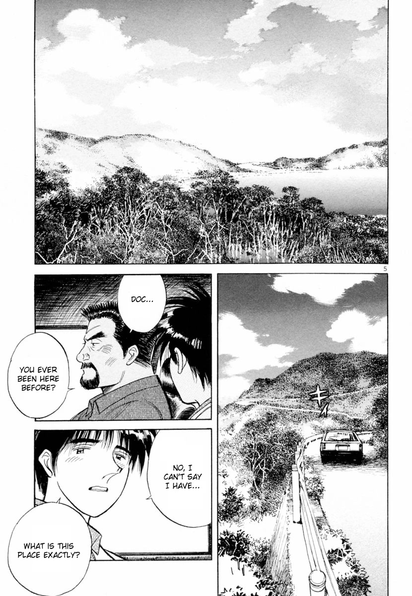 Dr. Koto Shinryoujo Chapter 155 page 5 - Chapter 155: Dr. Koto is Healed