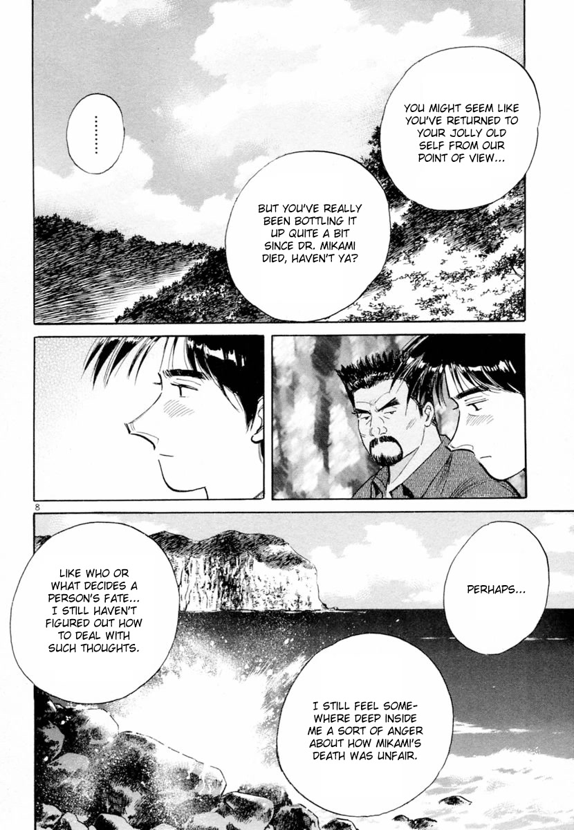 Dr. Koto Shinryoujo Chapter 155 page 8 - Chapter 155: Dr. Koto is Healed