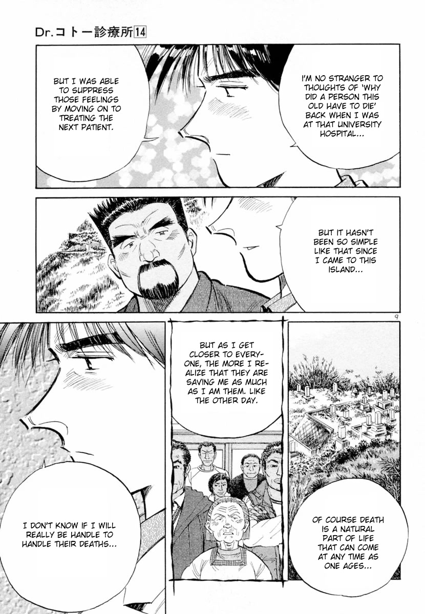 Dr. Koto Shinryoujo Chapter 155 page 9 - Chapter 155: Dr. Koto is Healed
