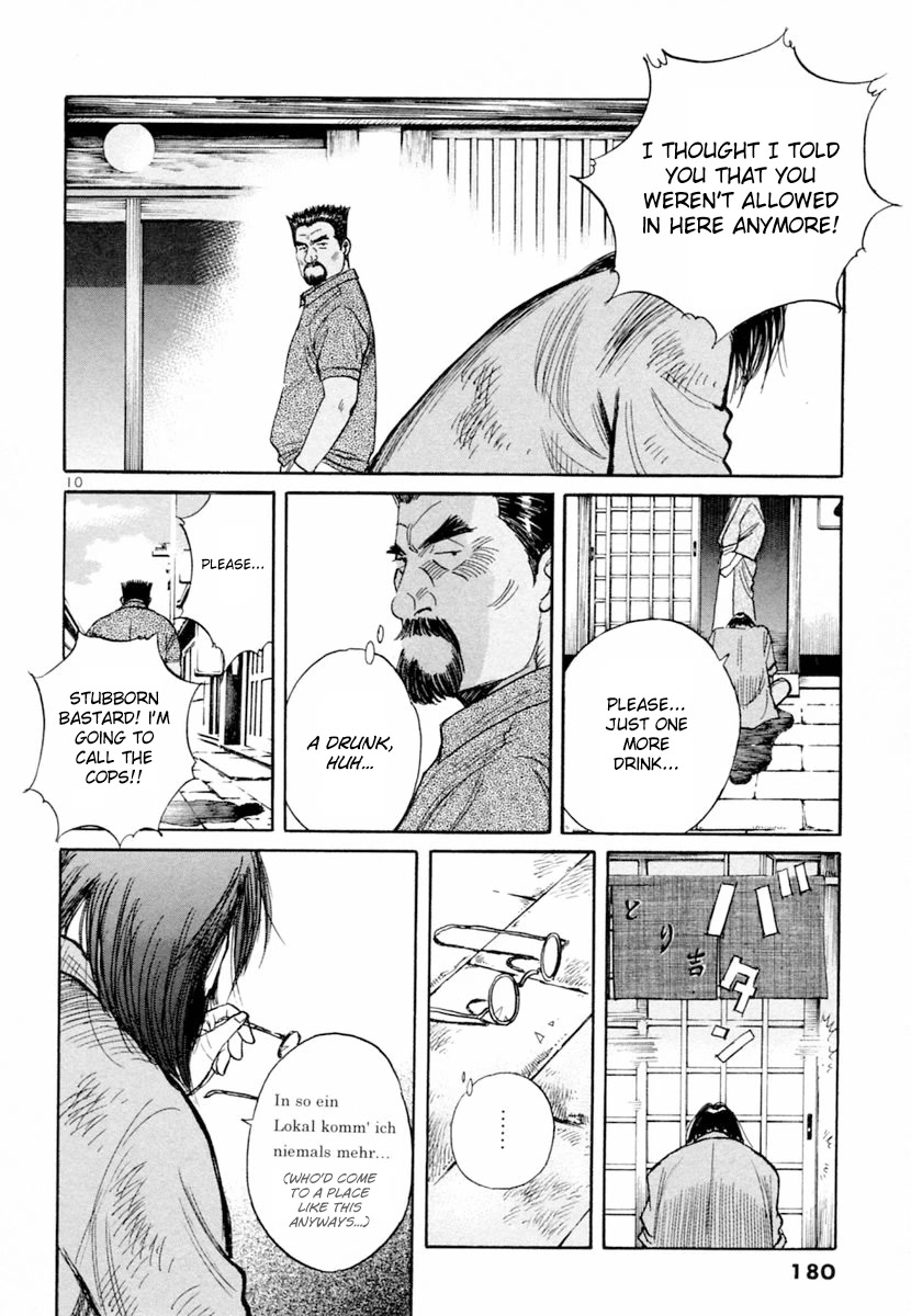 Dr. Koto Shinryoujo Chapter 156 page 10 - Chapter 156: Dr. Koto Reunites