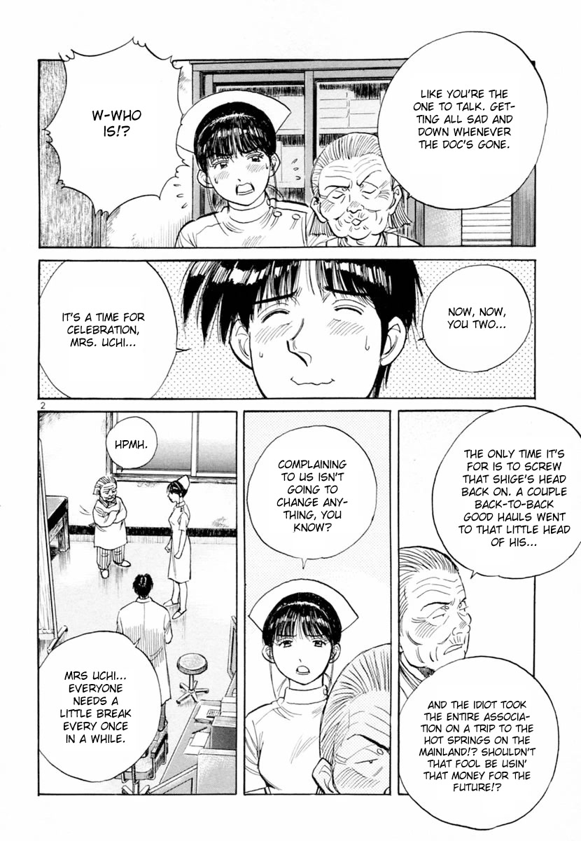 Dr. Koto Shinryoujo Chapter 156 page 2 - Chapter 156: Dr. Koto Reunites