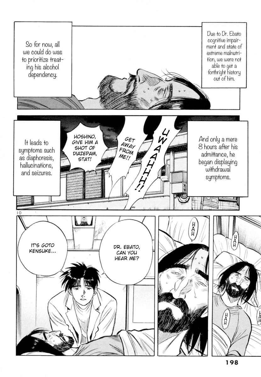 Dr. Koto Shinryoujo Chapter 157 page 10 - Chapter 157: Dr. Koto can't believe his eyes
